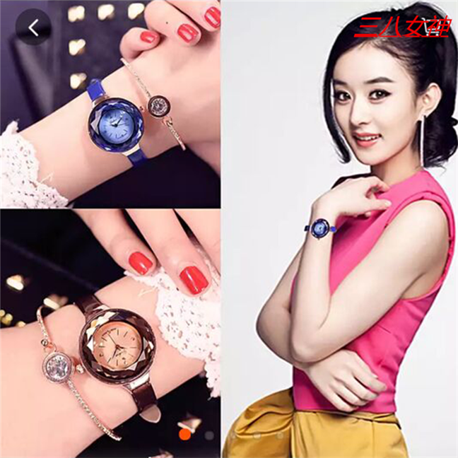 韓版潮流時尚森女表韓版簡約皮帶學生鳥巢玻璃小巧氣質小清新手表